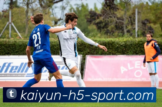 开云体育APP 高清赛事图